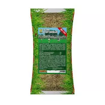 Семена Аэлита