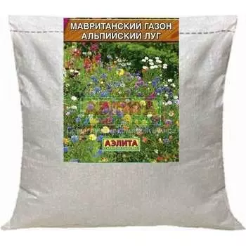 Семена Аэлита