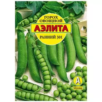 Семена Аэлита