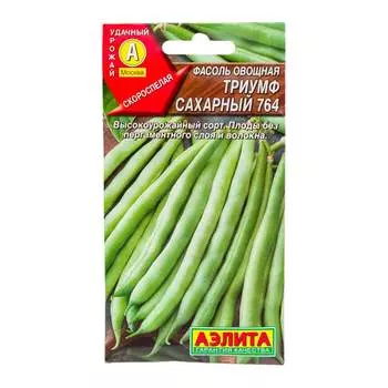 Семена Аэлита