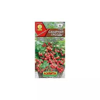 Семена Аэлита