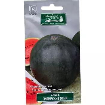 Семена Агрохолдинг ПОИСК 140017