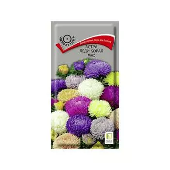 Семена Агрохолдинг ПОИСК 150001