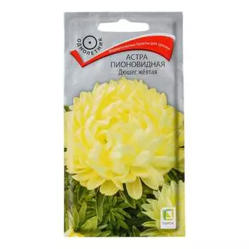 Семена Агрохолдинг ПОИСК 150224