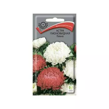 Семена Агрохолдинг ПОИСК 150259