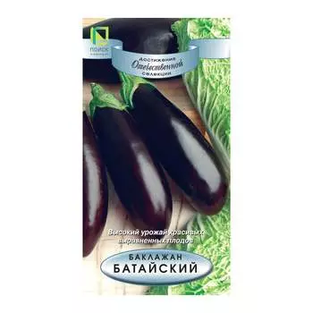 Семена Агрохолдинг ПОИСК 150800