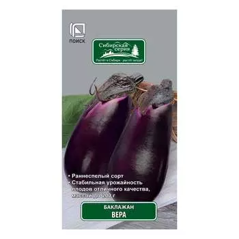 Семена Агрохолдинг ПОИСК 150807