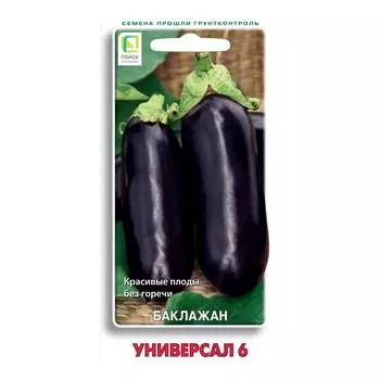 Семена Агрохолдинг ПОИСК 150847