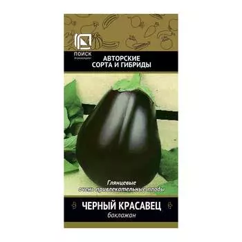 Семена Агрохолдинг ПОИСК 150853