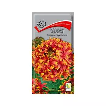 Семена Агрохолдинг ПОИСК 190505