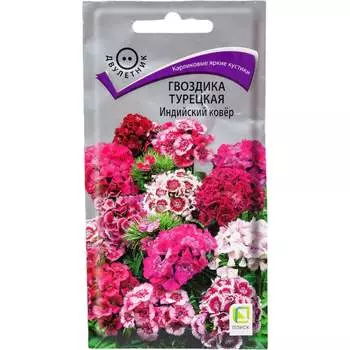 Семена Агрохолдинг ПОИСК 190785