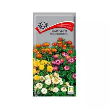 Семена Агрохолдинг ПОИСК 200121