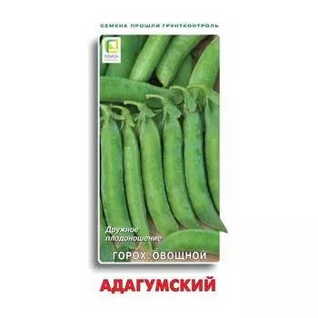 Семена Агрохолдинг ПОИСК 220954