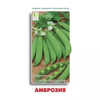 Семена Агрохолдинг ПОИСК 220972