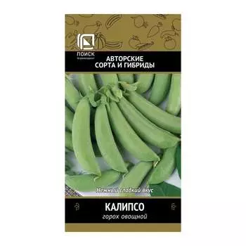 Семена Агрохолдинг ПОИСК 220995