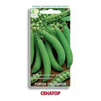 Семена Агрохолдинг ПОИСК 230023