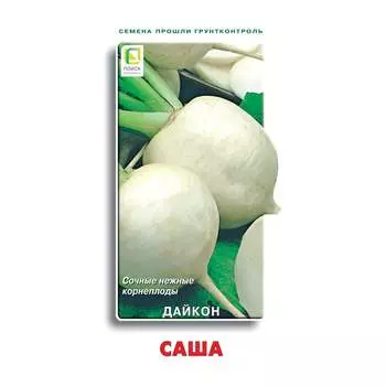 Семена Агрохолдинг ПОИСК 240163