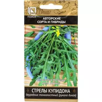 Семена Агрохолдинг ПОИСК 240191