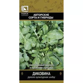 Семена Агрохолдинг ПОИСК 260373