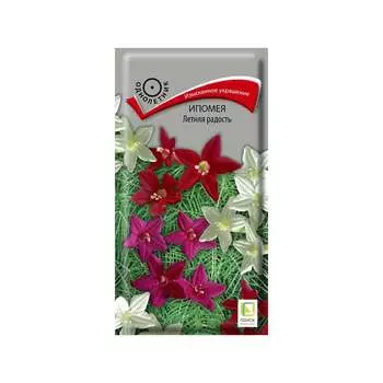 Семена Агрохолдинг ПОИСК 260444