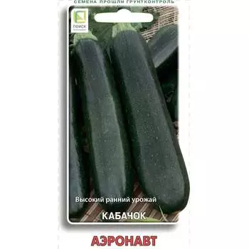 Семена Агрохолдинг ПОИСК 270435