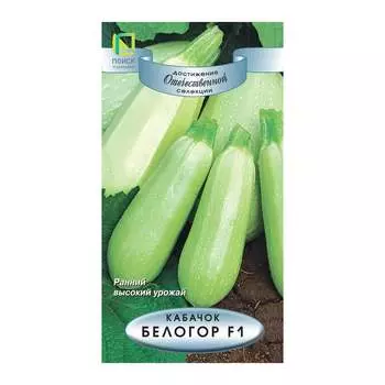 Семена Агрохолдинг ПОИСК 270441