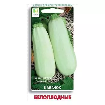 Семена Агрохолдинг ПОИСК 270446