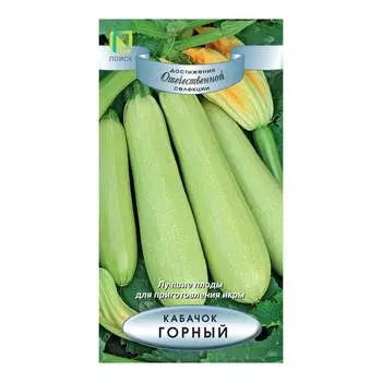 Семена Агрохолдинг ПОИСК 270457