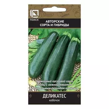 Семена Агрохолдинг ПОИСК 270470