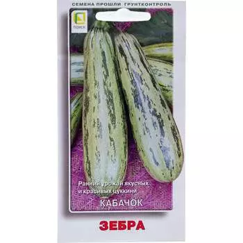 Семена Агрохолдинг ПОИСК 270486