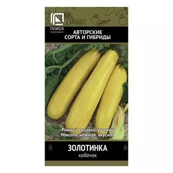 Семена Агрохолдинг ПОИСК 270491