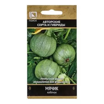 Семена Агрохолдинг ПОИСК 270521