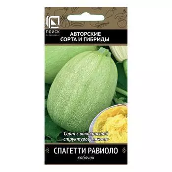 Семена Агрохолдинг ПОИСК 270553