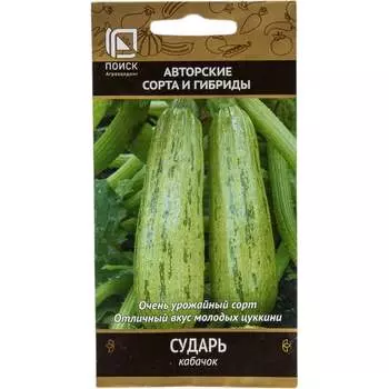 Семена Агрохолдинг ПОИСК 270562