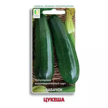 Семена Агрохолдинг ПОИСК 270576