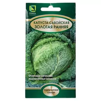 Семена Агрохолдинг ПОИСК 280488