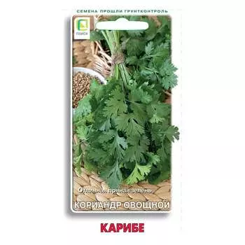 Семена Агрохолдинг ПОИСК 300461