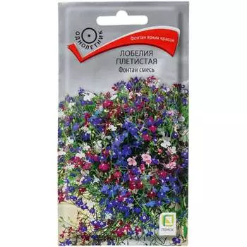 Семена Агрохолдинг ПОИСК 350143