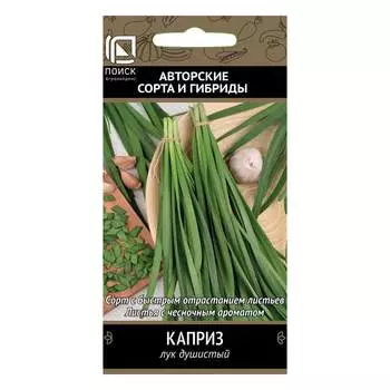 Семена Агрохолдинг ПОИСК 350420