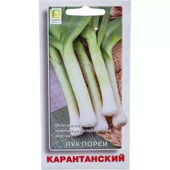 Семена Агрохолдинг ПОИСК 350462