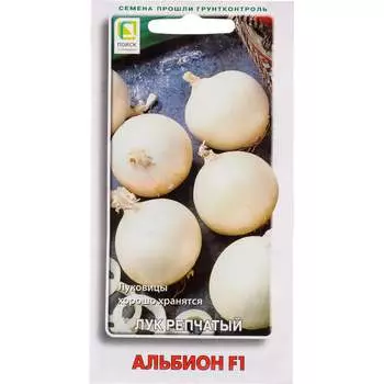 Семена Агрохолдинг ПОИСК 350484