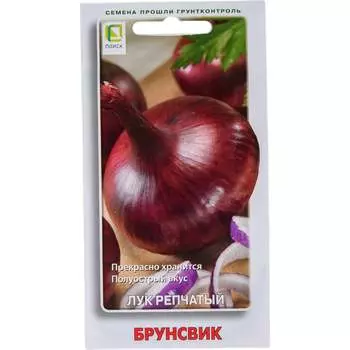 Семена Агрохолдинг ПОИСК 350494