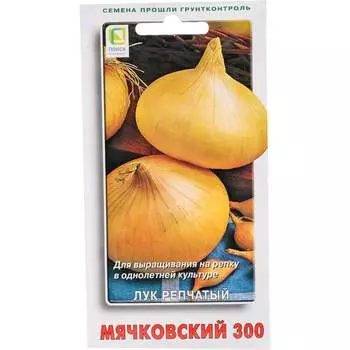 Семена Агрохолдинг ПОИСК 350519