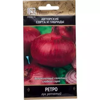 Семена Агрохолдинг ПОИСК 350530