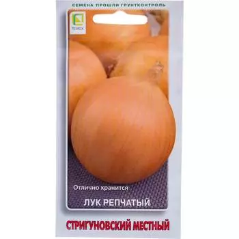 Семена Агрохолдинг ПОИСК 350544