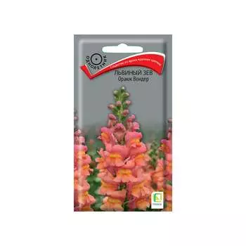 Семена Агрохолдинг ПОИСК 350697