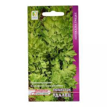 Семена Агрохолдинг ПОИСК 350752