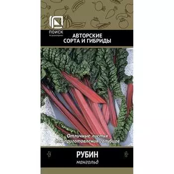 Семена Агрохолдинг ПОИСК 360202