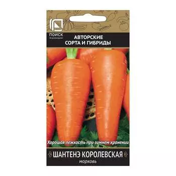 Семена Агрохолдинг ПОИСК 370289