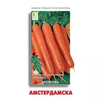 Семена Агрохолдинг ПОИСК 370310